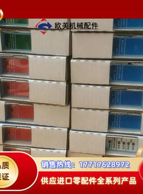 MTL4521全新原装 现货议价议价