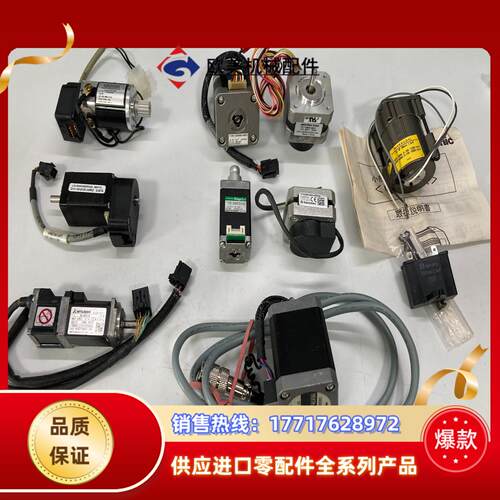 MOOG  DC motor AS-780D-131E HE议价