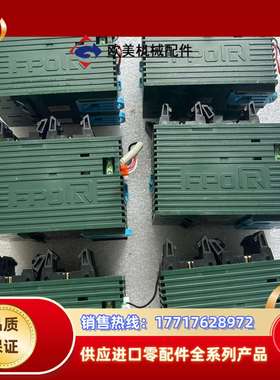 原装PLC模块FP0R-C32CT，/FP0R-议价