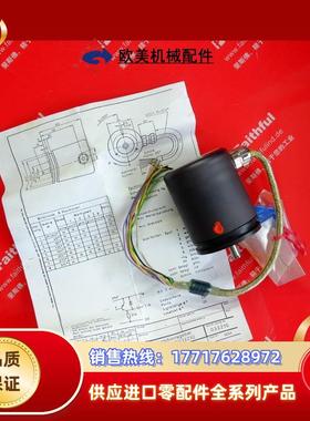 Euchner 033210 安士能全新安全编码器 PWE 0008 BRP议价