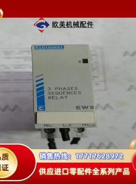 原装高诺斯Crouzet相序继电器EWS 84892299议价