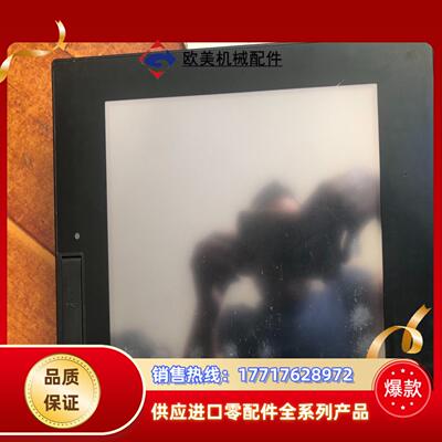 三菱触摸屏 GT1675M-STBD 带GT15-QB议价