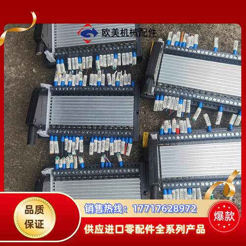 固态继电器组DR32C1 件  议价