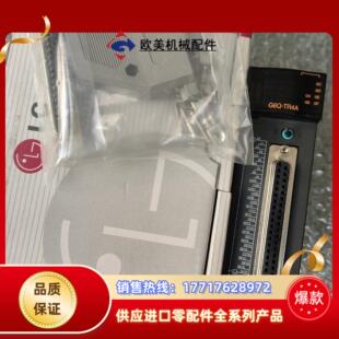 全新原装ls产电plc g6q-tr4a 16块 现货议价