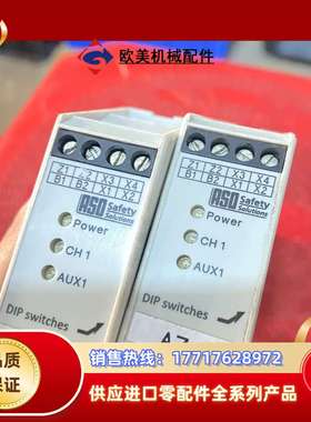 ASO安全继电器ELMON rail 41-322安全继电器议价