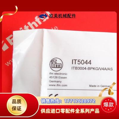 IFM IT5044 易福门全新电感式接近传感器 ITB3004-BPKG/V4议价