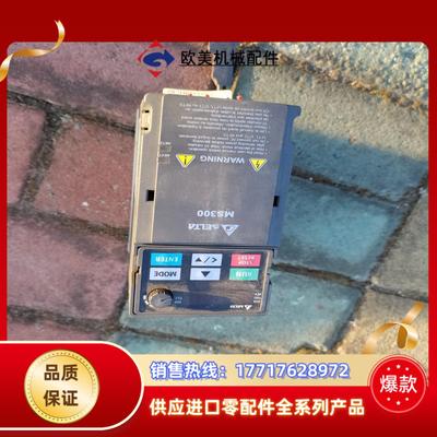 vfd4a8ms21ansaa台达ms300系列220v议价