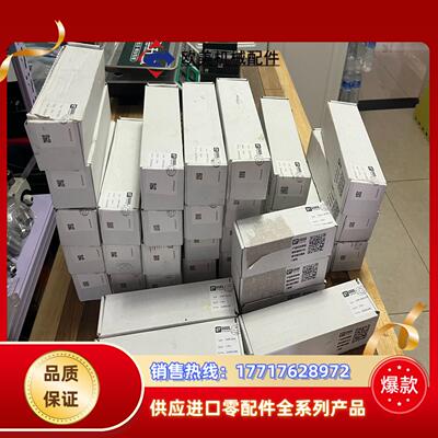 吉诺GXPI-DI16全新3个裸机2个GXDP-D议价