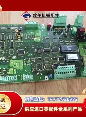 SAE ET-CPU3成色很新议价