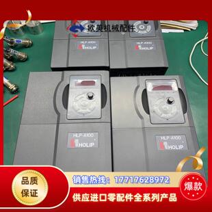 海丽普变频器议价