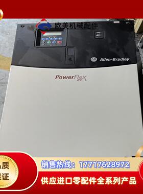 ab罗克韦尔400系列变频器22c-d088a103 22c议价