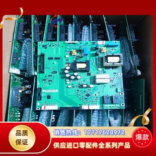 55KW议价 130B7260丹佛斯变频器电源驱动板配件都有货