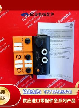 IFM AC5287 易福门全新AS-I Arbox模块 ArBox 5/2 2DI-Y 议价