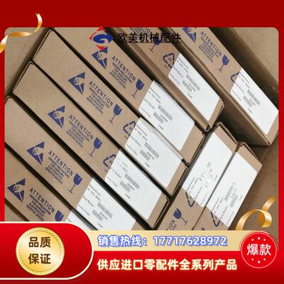 DALSA 达尔萨 OR-Y4C0-XMX00 采集卡 OR议价