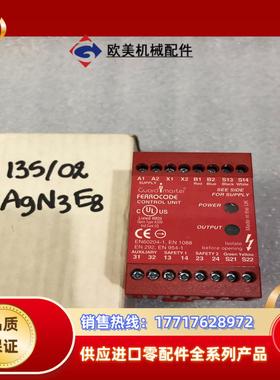 Allen-Bradley安全继电器AB FERROCODE议价