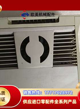 森创GS0075A  750W原装质量议价