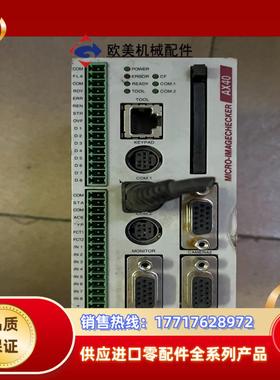 视觉控制器ANMX409货需要的带走议价