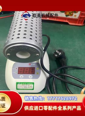 大龙ST800-SA灭菌器可调角度现货200-2议价