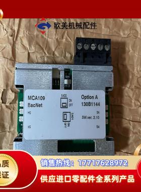MCA109 丹佛斯变频器BacNet通讯适配器 130B1议价