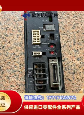 VEXTA东方驱动器ASD16D-C议价