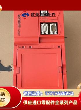 SEW变频器型号MCV41A0075-5A3-4-00全新原议价