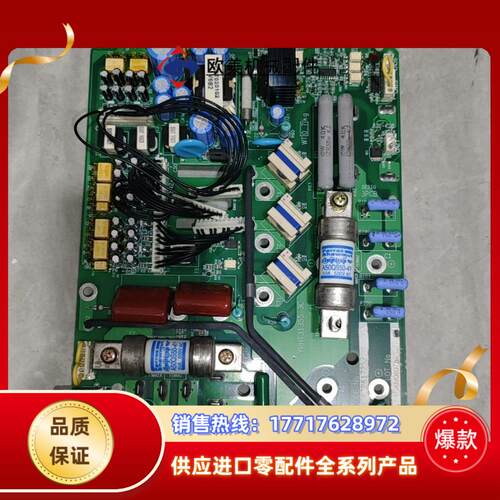 安川G7 75KW变频器驱动板ETC617253议价