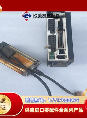 伺服MBDHT2510CA1议价