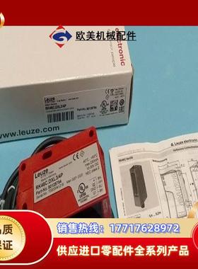 全新原装Leuze劳易测RK46CDXL34P传感器50议价
