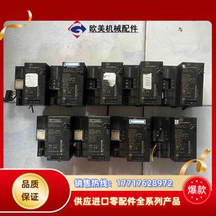 模块IC200PWR002B2个议价