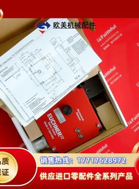 E 120025 安士能全新安全开关 TZ1LE024BHAVFG-RC2408议价