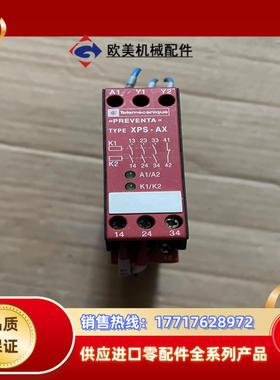 XPS-AX XPSAX5120 如图议价议价