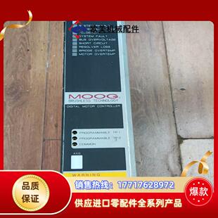 005B A2议价议价 164 MOOG驱动