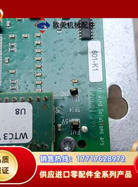 丹麦KK Wind Solutions风电主板601-K1，议价
