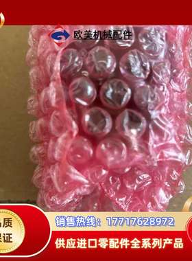 BANNER/邦纳传感器全新正品：K50APT2GREQ议价
