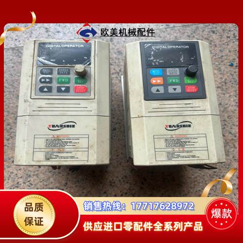 源信变频器YX3000-4T0015G4T0022P3议价