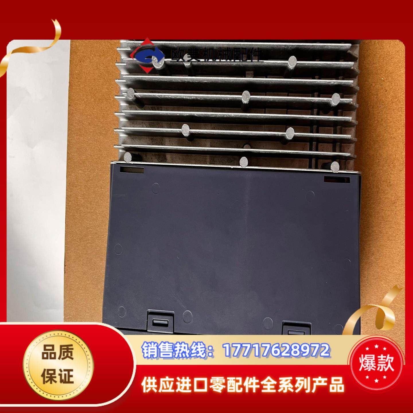 RYH401F5-VV2原装富士伺服驱动器99新现货实物议价