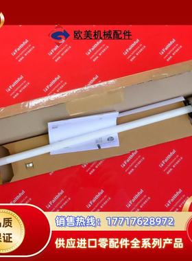 IFM LK7023 易福门全新液位传感器 LK0472A-A-00KQPKG/US议价