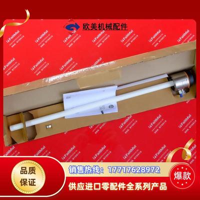 IFM LK7023 易福门全新液位传感器 LK0472A-A-00KQPKG/US议价