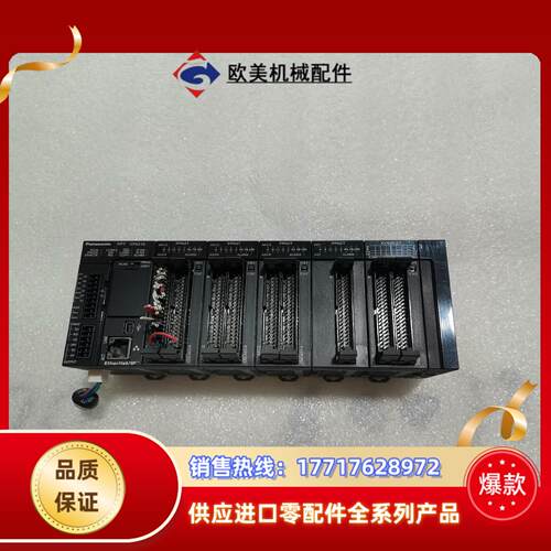 AFP7CCS2AFP7PP04TAFP7CPS31E议价