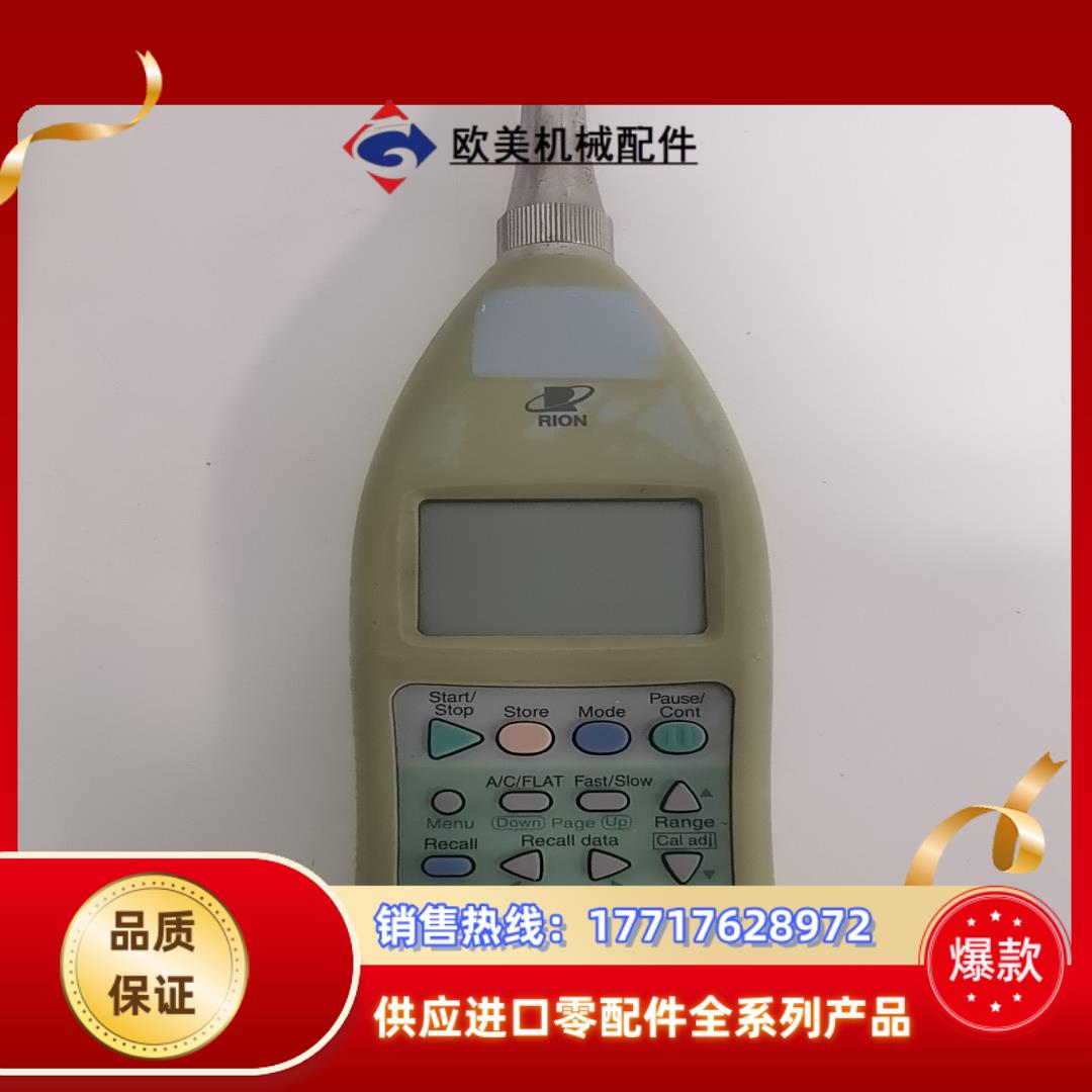 理音RION NL-20声级计分贝计噪音计噪音计功能议价