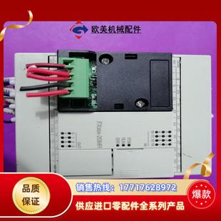 三菱PLC FX3SA-20MR-CM 现货功能完好议价