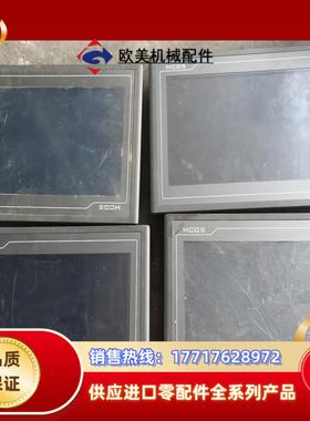 #昆仑通态触摸屏TPC1062K触摸屏昆仑通态有4个便议价