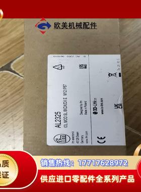 IFM  AL2325议价