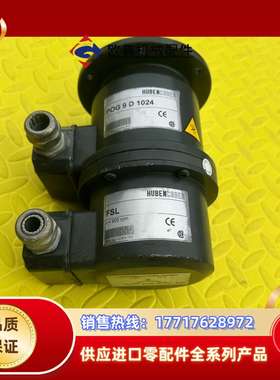 HUBEN CODER编码器POG 9 D 1024 FSL议价