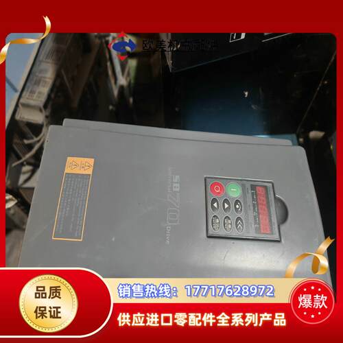希望森兰变频器SB70G15功率15kw 用到联系超便宜议价