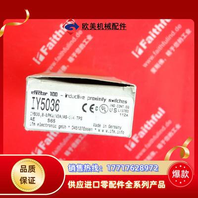 IFM IY5036 易福门电感式接近开关 IYB30,8-BPKG/V2A/AS-514议价