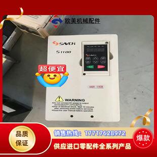380议价 变频器 三基变频器S1100 4T11G11KW