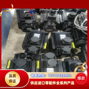 信捷伺服套裝 15KW議價(jià) 3系脈沖套裝