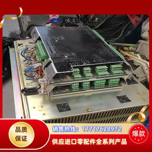 HEIDENHAIN海德汉PL410B 263 371-02议价