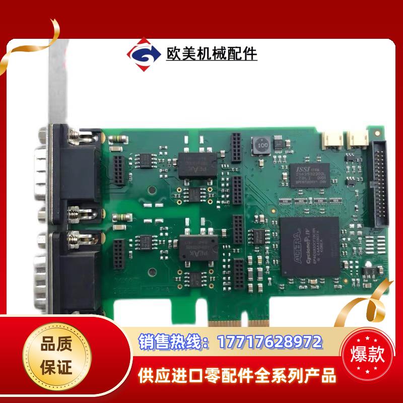现货 IXXT CAN-IB100PCIe 10102议价